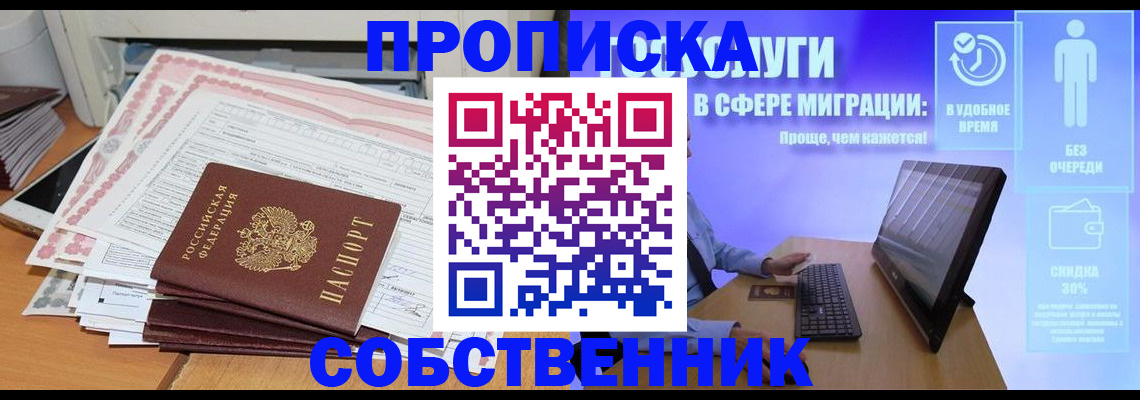 форма 3 в Осташкове